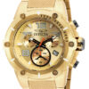 Invicta Speedway Swiss Movement Quartz Watch - Gold case with Gold tone Stainless Steel band - Model 19529