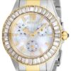 Invicta Angel Womens Quartz 38mm Stainless Steel, Gold Case White Dial - Model 28451